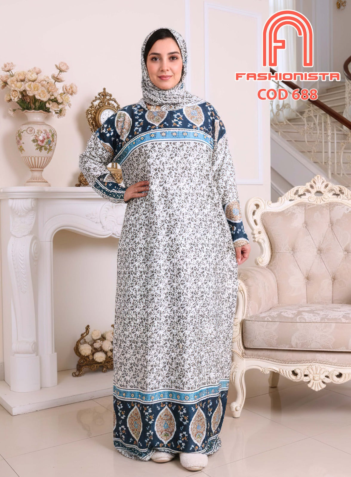 اسدال زبده  رمضاني