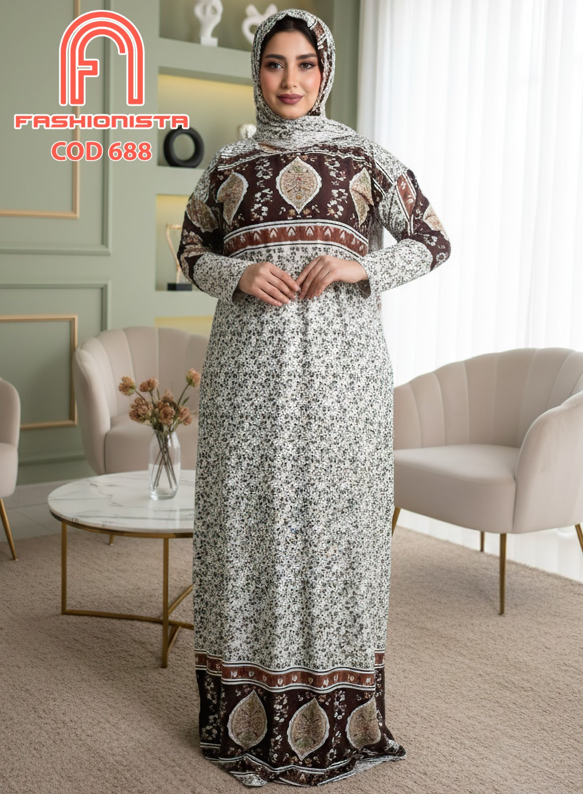 اسدال زبده  رمضاني