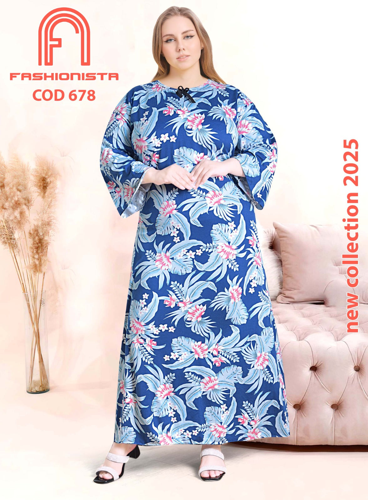 عابية مقاس خاص