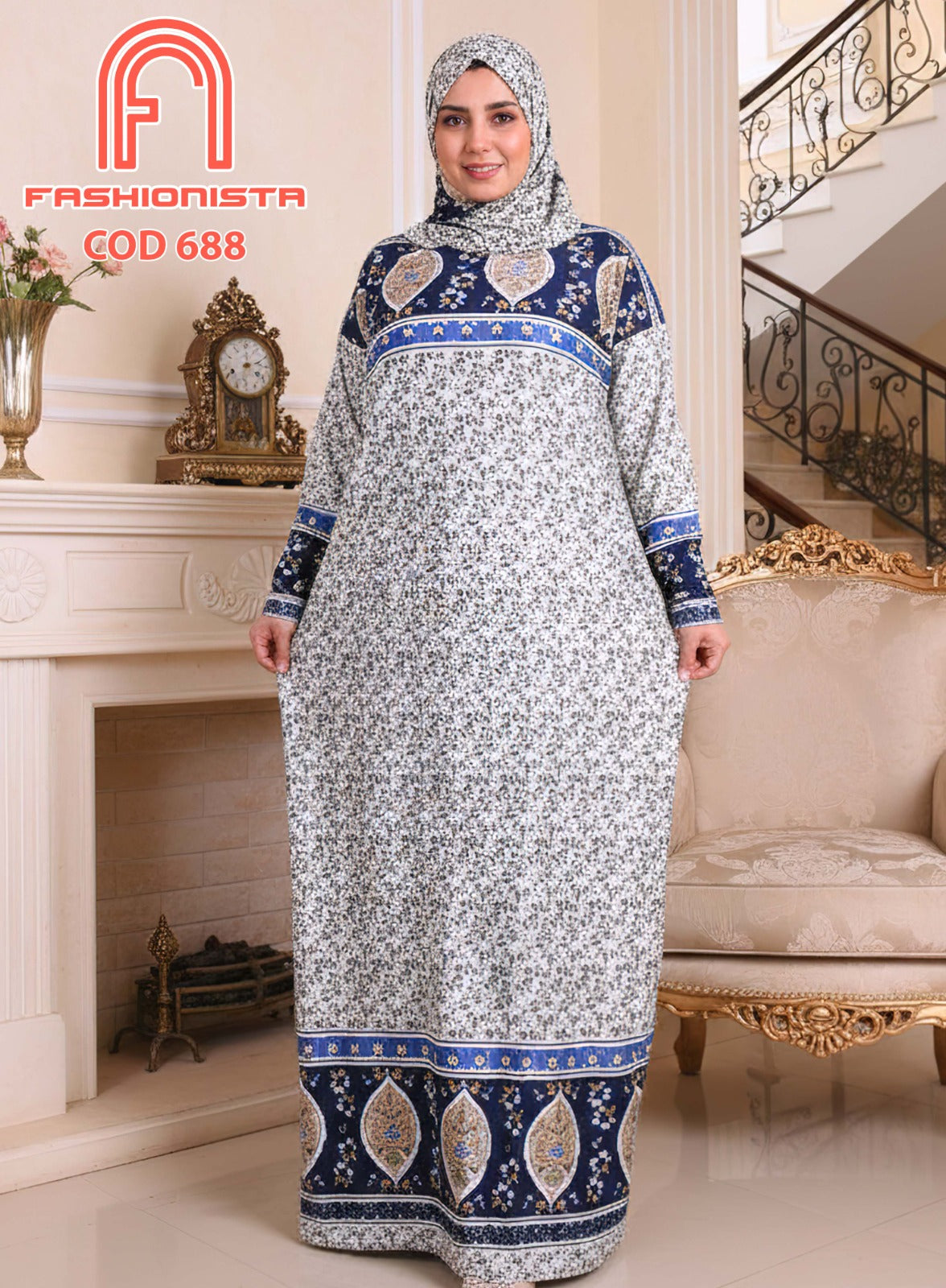 اسدال زبده  رمضاني